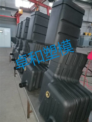 回転注文型はCNC一致プロセス210L Rotomolded燃料タンクを整備する