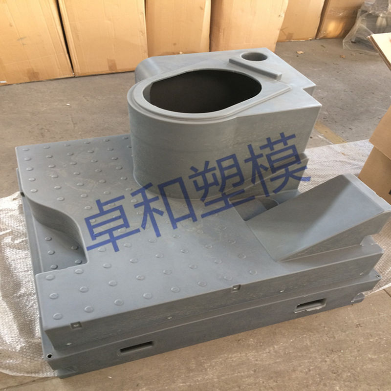 420 リットルの容積タンク携帯用トイレ型 1200x1200MM サイズの容易な自動化